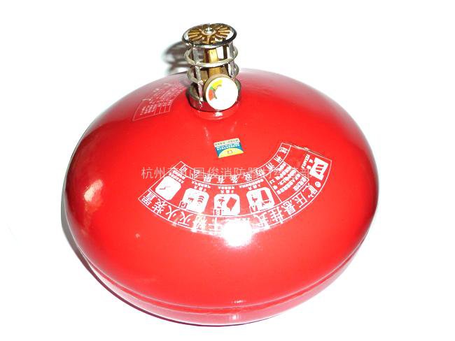 火灾自动报警系统